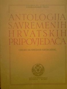 antologija savremenih hrvatskih pripovjedača  