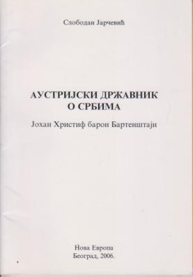 austrijski državnik o srbima johan hristif baron bartenštajn  