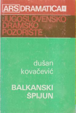 balkanski špijun  