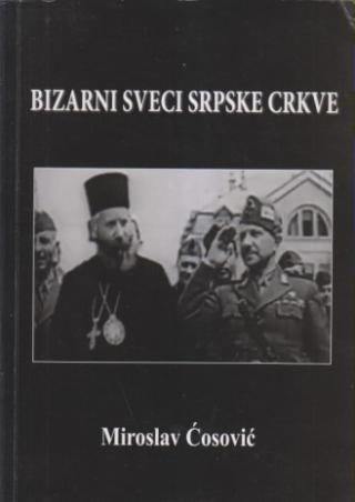 bizarni sveci srpske crkve  