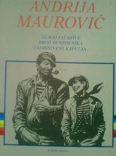 blago fatahive  