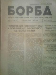 borba, 5 3 1946  