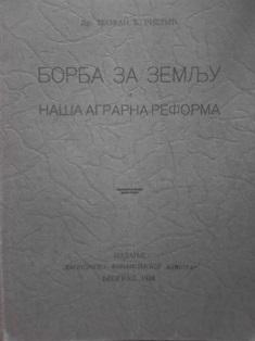 borba za zemlju i naša agrarna reforma  