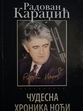 čudesna hronika noći  