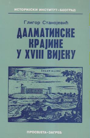 dalmatinske krajine u xviii vijeku  