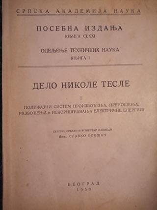 delo nikole tesle  