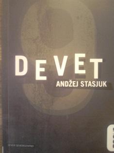 devet  