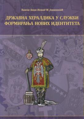 državna heraldika u službi formiranja novih identiteta  