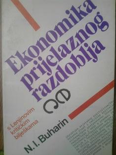 ekonomika prijelaznog razdoblja  