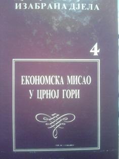 ekonomska misao u crnoj gori do drugog svjetskog rata  