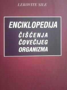 enciklopedija čišćenja čovečijeg organizma  