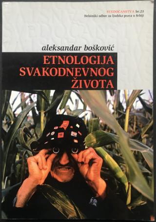 etnologija svakodnevnog života  