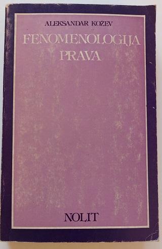 fenomenologija prava  