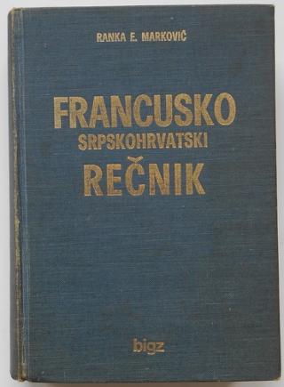 francusko srpskohrvatski rečnik  
