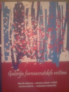 galerija farmaceutskih veština  