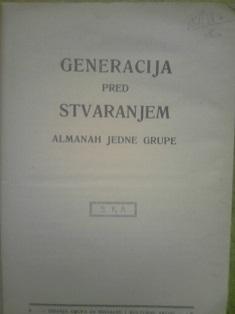 generacija pred stvaranjem  
