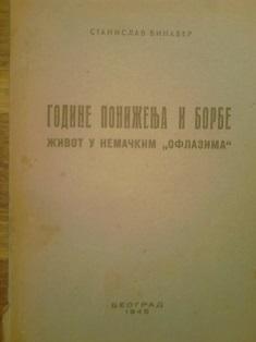 godine poniženja i borbe  