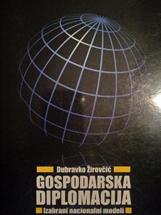 gospodarska diplomacija  