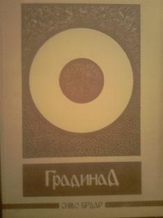 gradinad  