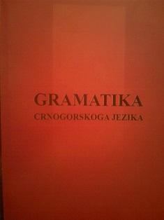 gramatika crnogorskog jezika  