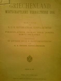 griechenland, wirtschaftliche verhaltnisse 1914  