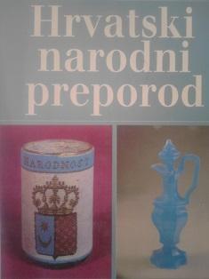 hrvatski narodni preporod 1790 1848  