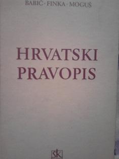 hrvatski pravopis  