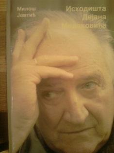 ishodišta dejana medakovića  