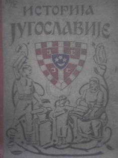 istorija jugoslavije  