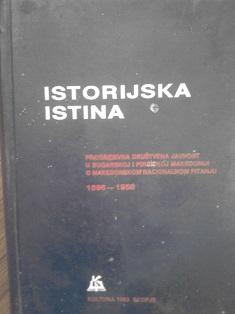 istorijska istina  