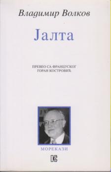 jalta  