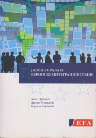 javna uprava i evropske integracije srbije  