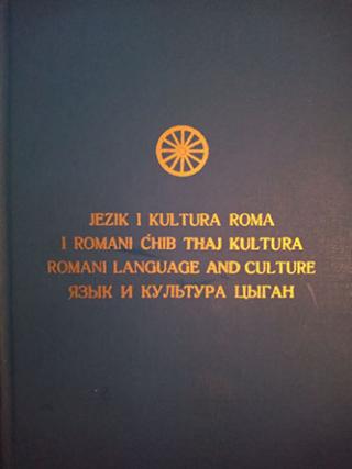 jezik i kultura roma  