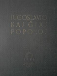 jugoslavio kaj giaj popoloj  