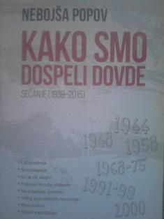 kako smo dospeli dovde  
