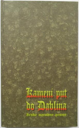 kameni put do dablina irske narodne pesme  