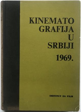 kinematografija u srbiji 1969  