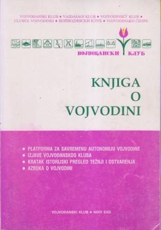 knjiga o vojvodini  