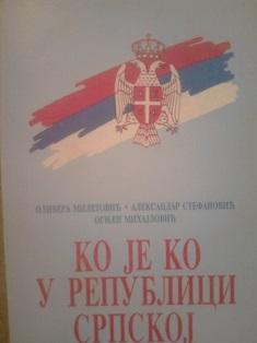 ko je ko u republici srpskoj  