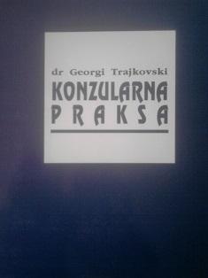 konzularna praksa  