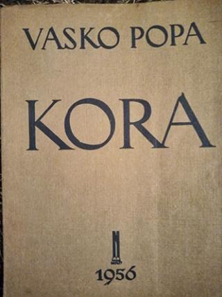 kora  