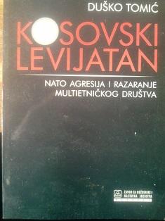kosovski levijatan  