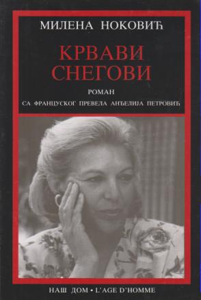 krvavi snegovi  