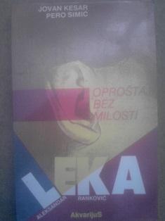 leka, aleksandar ranković  
