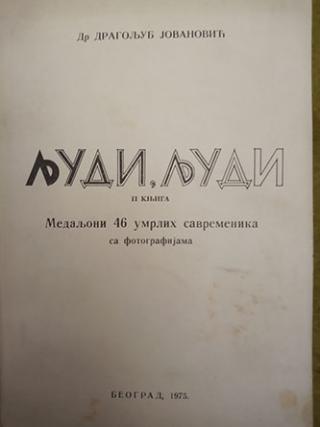 ljudi, ljudi  
