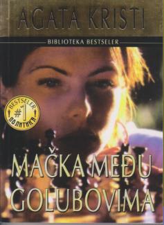 mačka među golubovima  