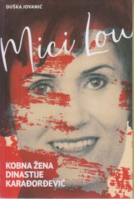 mici lou kobna žena dinastije karađorđević  