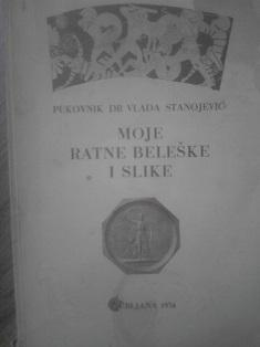 moje ratne beleške i slike  