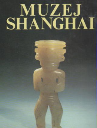 muzej shanghai  