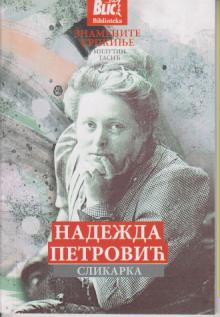 nadežda petrović slikarka  